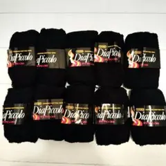 トヨボウ Dia Piccolo 黒毛糸 50g 10玉