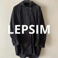 L EPSIM フードコートのサムネイル