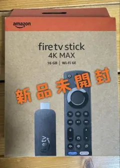 2026年最新】Fire TV Stick 4K Maxの人気アイテム - メルカリ