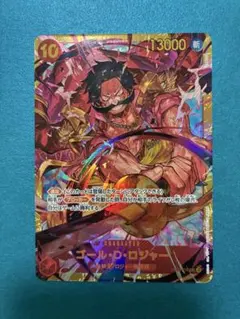 ワンピースカード ゴール・D・ロジャー SEC パラレル - メルカリ