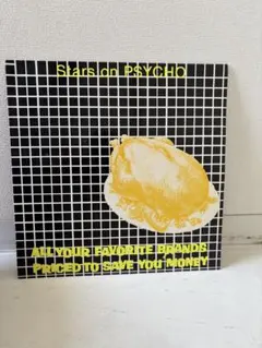 VOICEQUN PEACE BIRTHDAY 山村誠一 押尾コータロー 廃盤 - メルカリ