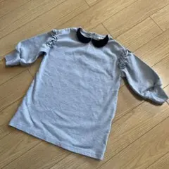 Item thumbnail for item 4336e8b1-dfd3-4e04-99f6-043c7d11a229