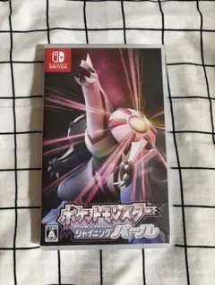 ポケットモンスター シャイニングパール Nintendo Switch