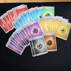 ポケモンカード　エネルギー　ミラーカード　まとめ売り