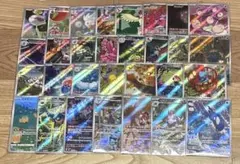 U*様 300円スタートオークションポケモンカード AR CHRまとめ売り 45