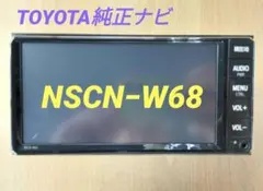 トヨタ純正 カーナビ NSCN-W68 本体のサムネイル