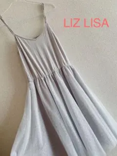 リズリサ キャミソール ワンピース