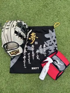 2026年最新】源田モデルグローブの人気アイテム - メルカリ
