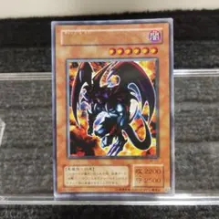 暗黒魔族ギルファー・デーモン WJ-01 1432