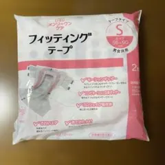 Item thumbnail for item 01040ad4-6b97-4116-9d5e-6eabb88ce57f