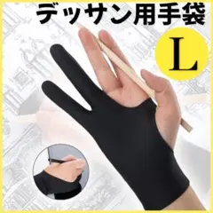 Item thumbnail for item 465d2a27-d459-4b21-94da-dc66a0d44062