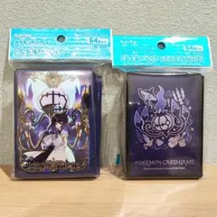 ムク メガシャンデラ ポケモンカードゲーム デッキケース デッキ