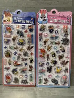 ズートピア　ボンボンドロップシール　３D立体シール２枚セット