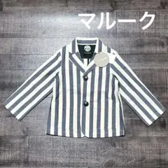 新品未使用タグ付き　マルーク　ストライプ　ジャケット　スーツ　上着　110