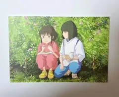 千と千尋の神隠し ポストカード