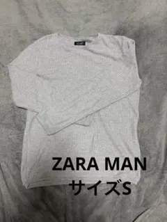 ZARA MAN グレー 長袖ニットセーター S