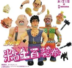 2026年最新】真頭 リアルヘッドの人気アイテム - メルカリ