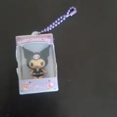 サンリオキャラクターズ クロミ ミニチュア キーホルダー