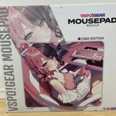ぶいすぽっ！ VSPO! GEAR マウスパッド 英リサ - メルカリ