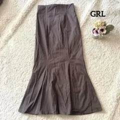 グレイル GRL ロングスカート L ブラウン 綿ポリ 美シルエット