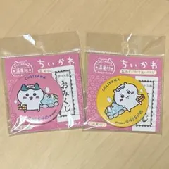 ちいかわ ハチワレ おみくじ付 缶バッジ　温泉地