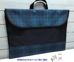 204★チェック★防災頭巾カバー★背もたれ★ハンドメイド★入園入学★