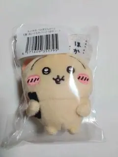 うさぎだらけくじ　E賞　ぬいぐるみバッチ　ほかッ…　ちいかわ