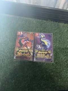 ソフトのみ　スカーレット・バイオレット 2本セット ポケットモンスター バイオレット・スカーレット 2本セット☆Switch