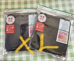 ユニクロ ヒートテック　クルーネックT 極暖 XLサイズ 2色セット