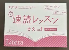 Item thumbnail for item 95a921da-bfed-43ec-973b-410ce2faad9b