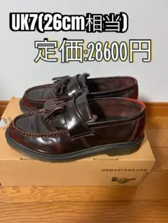Dr. Martens ADRIAN チェリーレッド UK7