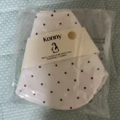konny スタイ　ブルードット