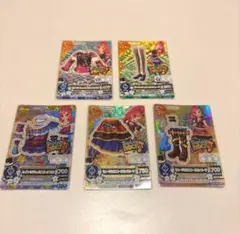 アイカツカード5枚セット