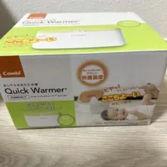 Combi クイックウォーマー おしりふきウォーマーのサムネイル