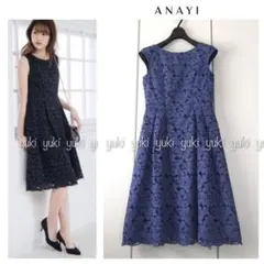 ANAYI 配色ラッカバンレース タックワンピース