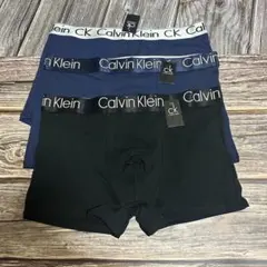 未着用 Calvin Klein ボクサーパンツ 3枚セットXXLサイズ