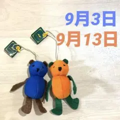 365TEDDY 9月3日 9月13日 マスコット ぬいぐるみ 2体セット