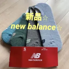 ニューバランス new balance スニーカーソックス 4足組