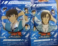 コナンプラザ 松田陣平 缶バッジ 10個 ハイウェイの堕天使 - メルカリ