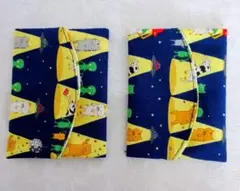 ティッシュケース　ミニ　7x9.5cm