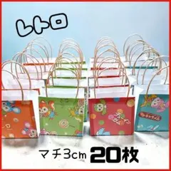 Item thumbnail for item 6602eb42-592a-4586-aaaf-f629c260afb4