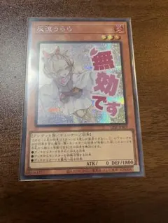 Item thumbnail for item d1bf4837-c605-4971-9edd-d4a91561ae53