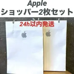 Item thumbnail for item 8eff1a7f-a638-45c0-bc41-2f6311a8793a