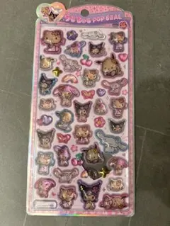 Item thumbnail for item 710d0c15-2074-4540-b02f-662b6980dccd