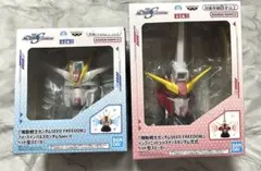 機動戦士ガンダムSEED FREEDOM ヘッド型スピーカー 2種セット