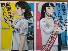 Item thumbnail for item 4553f116-5f94-47c3-8740-df2c59f9d7e4