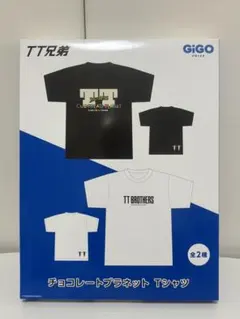 TT兄弟‼️フィギュア Tシャツ ボイス付きマスコット 計8点セットおまけ付き 2025年最新】TT兄弟の人気アイテム - メルカリ