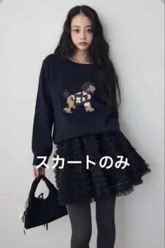 ホイップチュールミニ丈スカート ブラック◾️Frene フラーネ