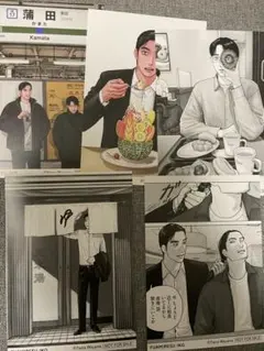 Item thumbnail for item 155298cf-d502-4ebe-888d-087e12f4ad59