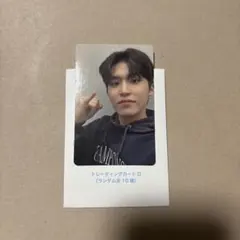 TREASURE POPUP トレカ D ジョンウ